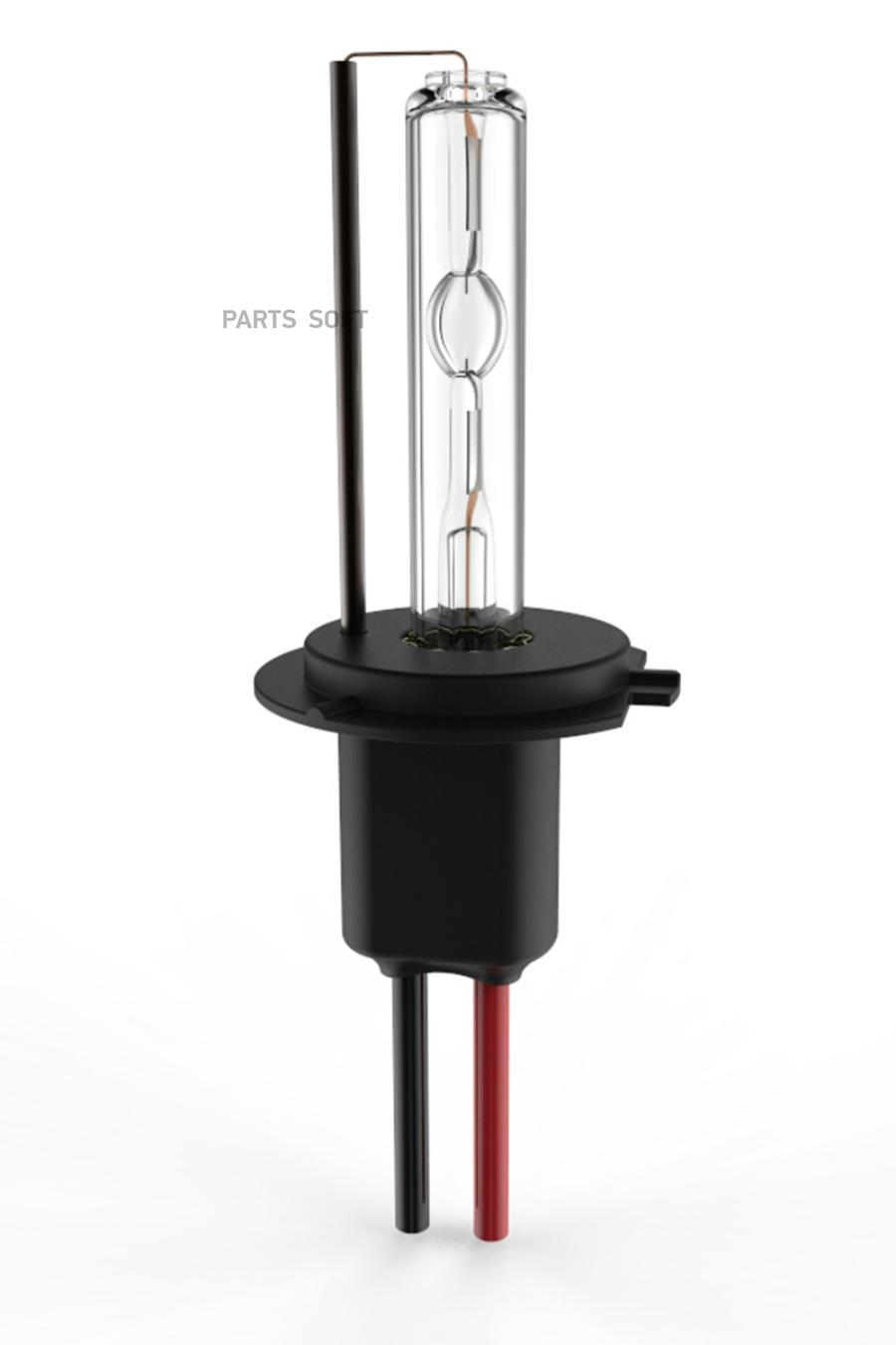 

Лампа ксенон h4 clearlight 5000k моно