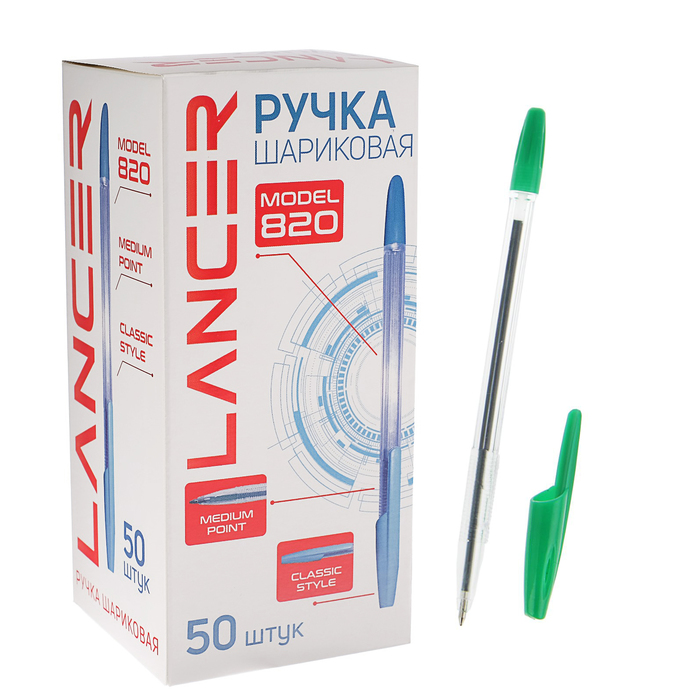 

Ручка шариковая Office Style 820, узел 1.0мм, чернила зелёные, корпус прозрачный (50 шт)