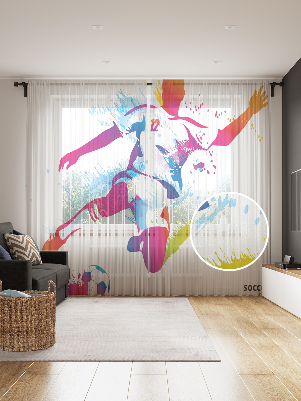 

Фототюль JoyArty "Отбивание мяча", 145x265см (2 полотна со шторной лентой + 50 крючков), Отбивание мяча