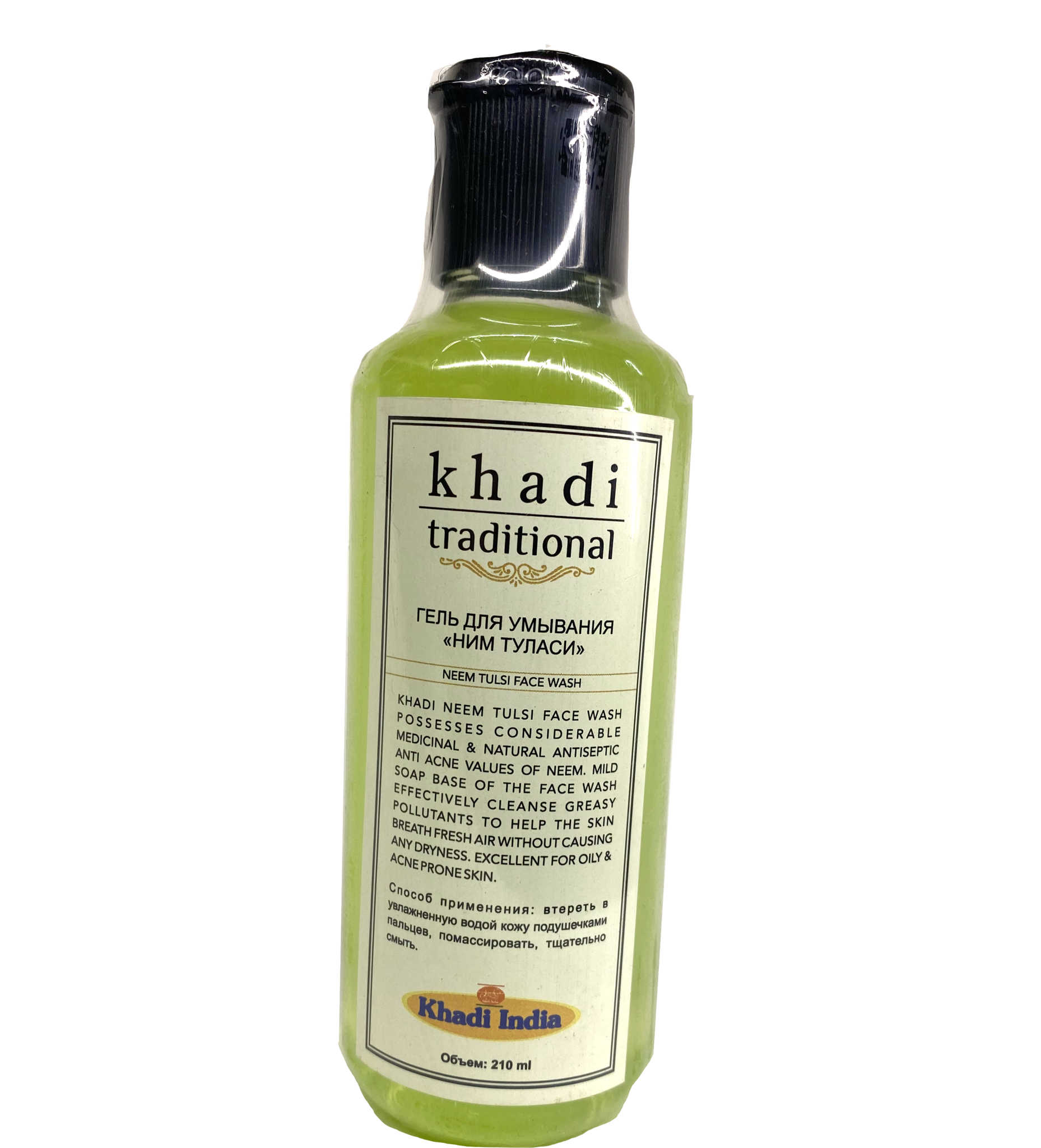 

Гель для умывания Khadi Traditional Ним туласи, 210 мл