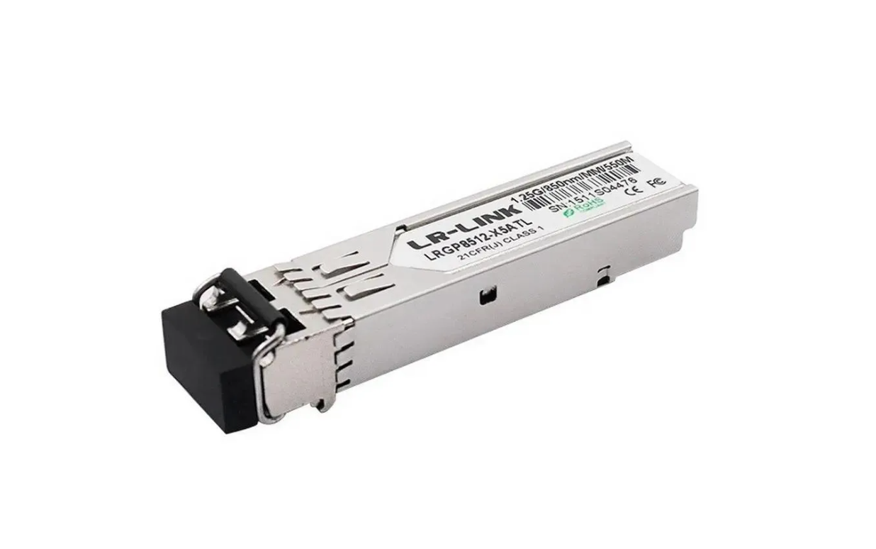 

Трансивер LR-LINK (LRGP8512-X5ATLD), Серебристый