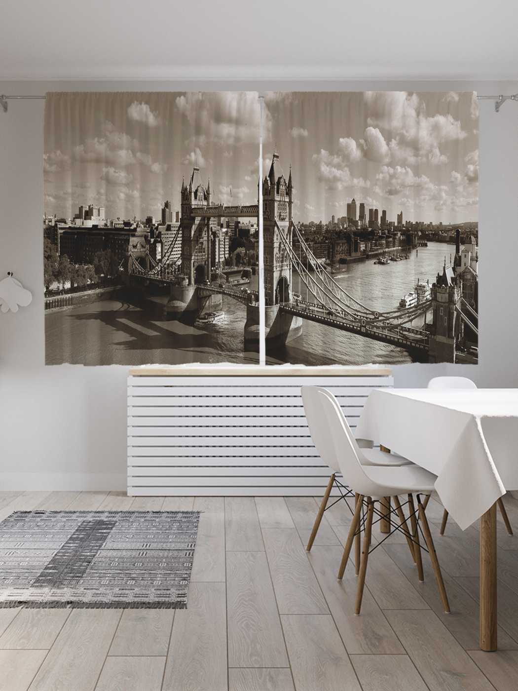 

Классические шторы JoyArty "Мост в сепии", серия Oxford DeLux, 2 полотна 145x180 см, Мост в сепии