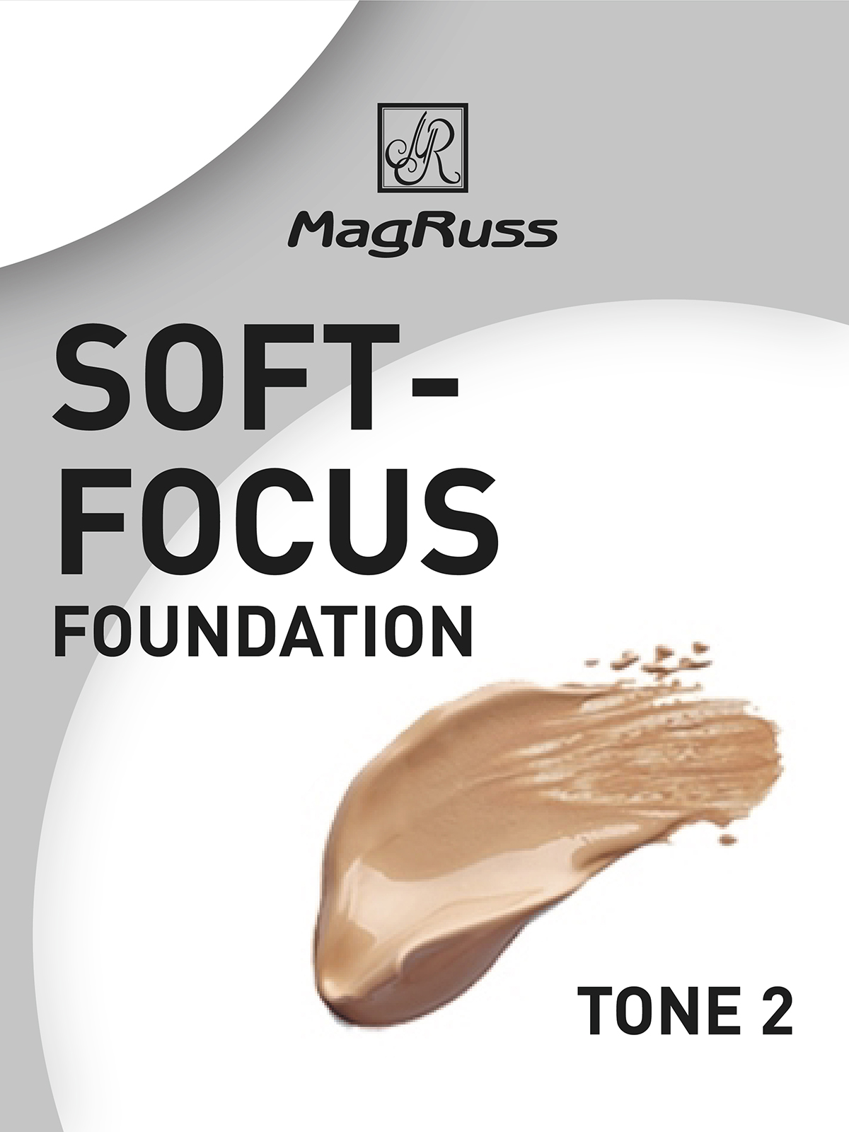 Тональный крем Magruss Soft-Perfecto для лица матирующий стойкий скрывающий поры ля рош позе антгелиос спрей вуаль солнцезащитный матирующий для лица spf50 75мл