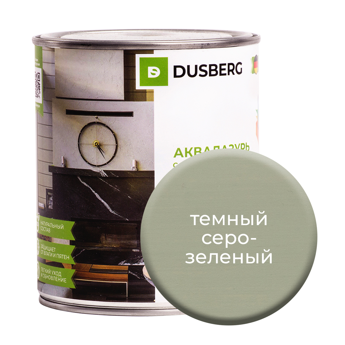 Аквалазурь Dusberg с пчелиным воском 750 мл Темный серо-зеленый комплект мебели linyi 3 предмета темный зелено салатовый