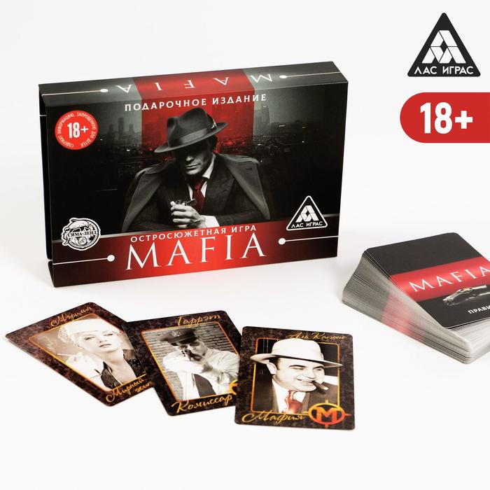

Настольная игра Мафия, Лас Играс МАФИЯ