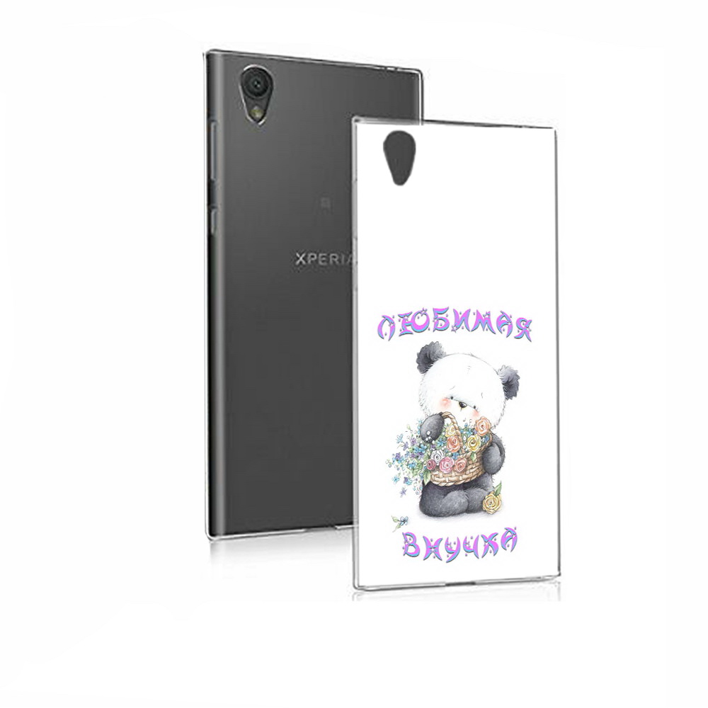 

Чехол MyPads Tocco для Sony Xperia E5 Любимая внучка (PT50363.248.110), Прозрачный, Tocco