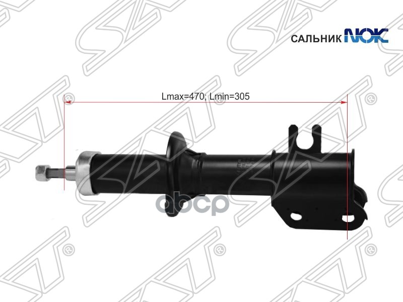 

Стойка Передняя Chevrolet/Daewoo Matiz/Spark 98-05 Lh (левый) Sat арт. ST-96316745