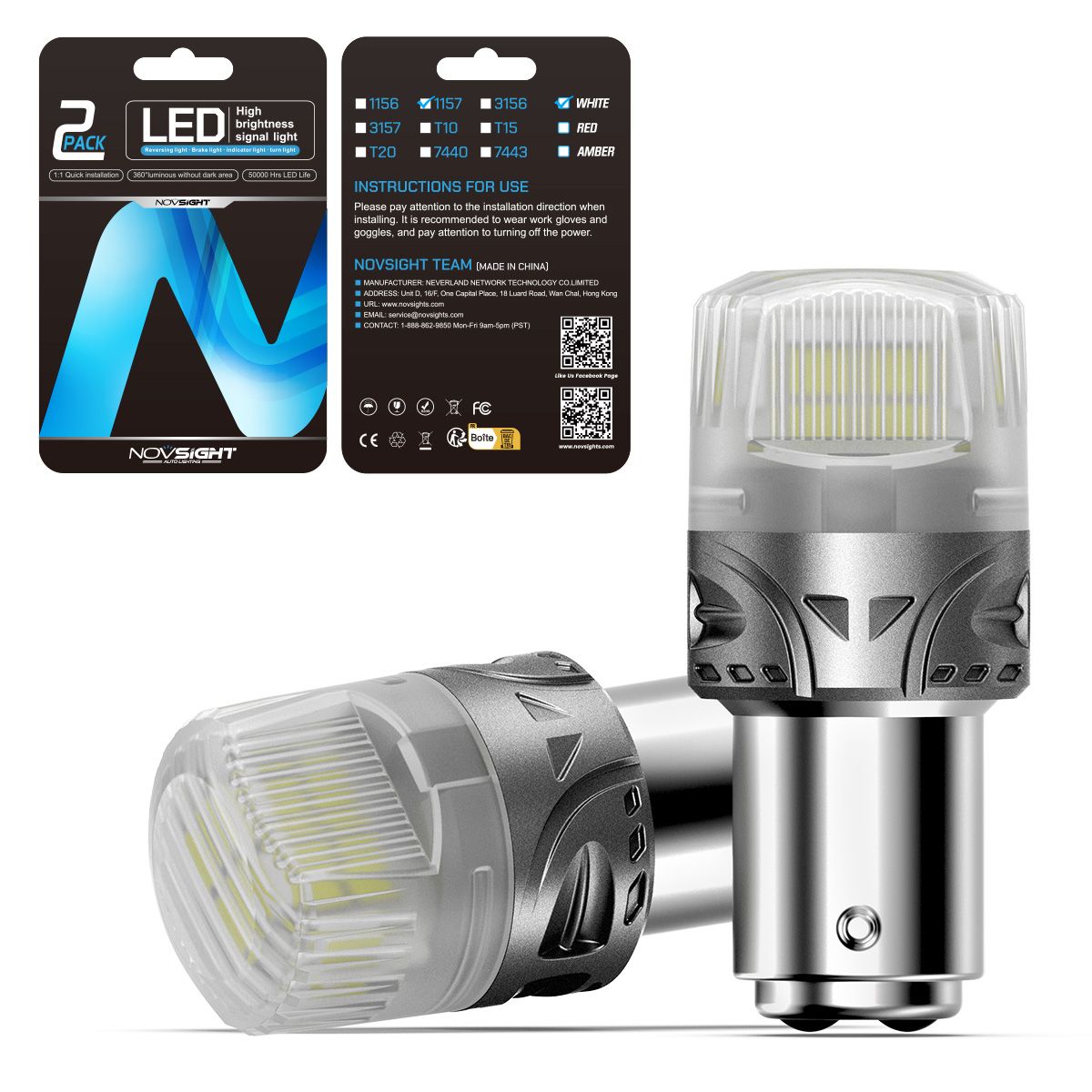 

Светодиодная лампа Novsight SL9 1157 P21/5W цоколь BAY15D 2шт двухконтактная белый свет, Автомобильная лампа