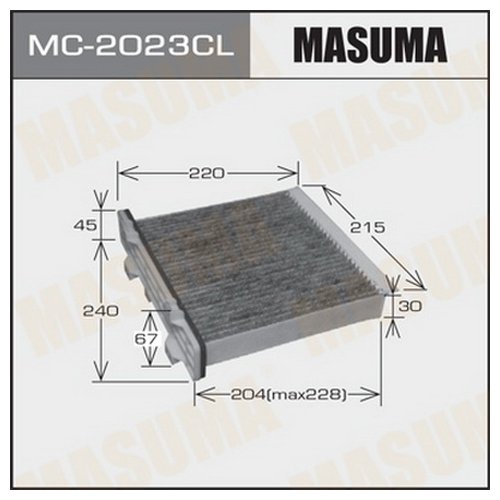 фото Фильтр салона masuma mc2023cl