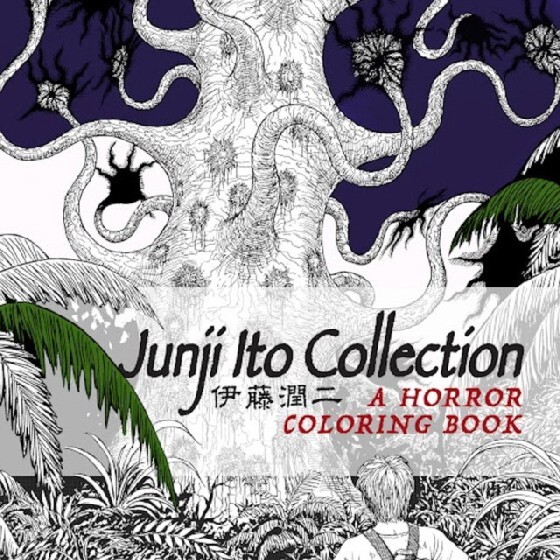 

ITO, JUNJI: Junji Ito collection coloring book