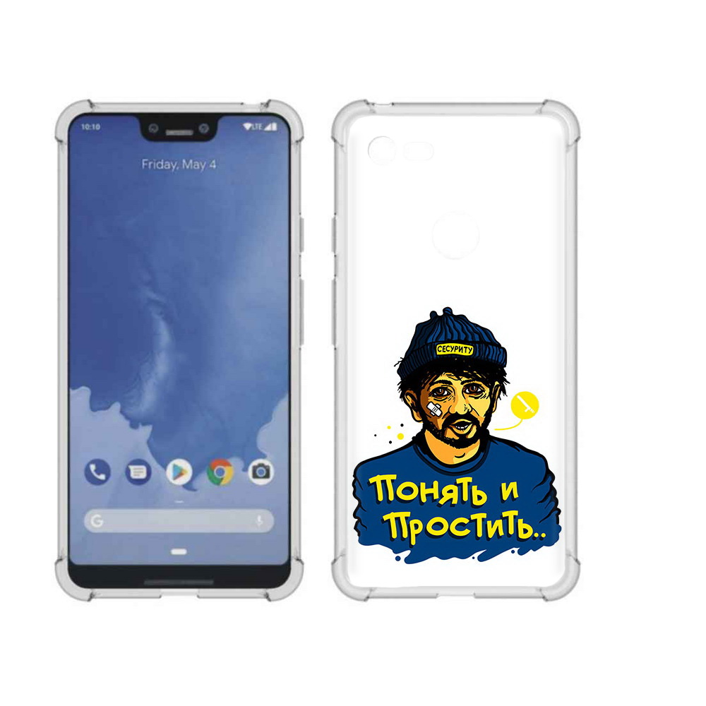 

Чехол MyPads Tocco для Google Pixel 3 XL понять и простить, Прозрачный, Tocco