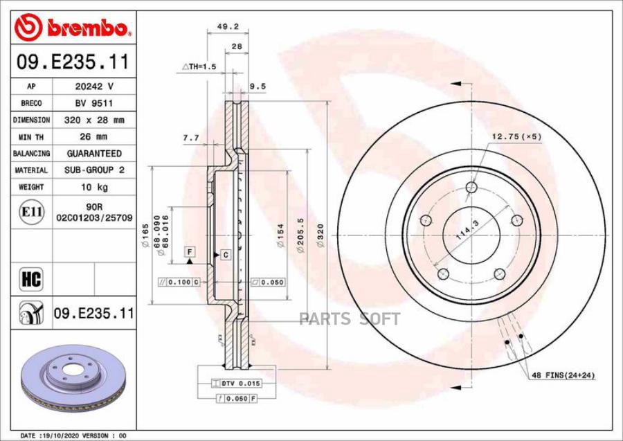 

( 09.E235.11 ) Тормозной Диск Brembo арт. 09E23511