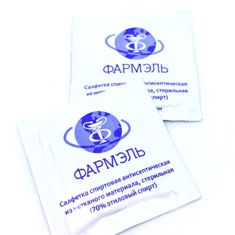 Салфетка Фармэль спиртовая антисепт-кая стерильная, 125мм x 110мм, 200 шт, 3уп