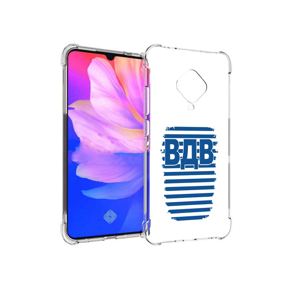 

Чехол MyPads Tocco для Vivo V17 вдв2 (PT147343.378.259), Прозрачный, Tocco