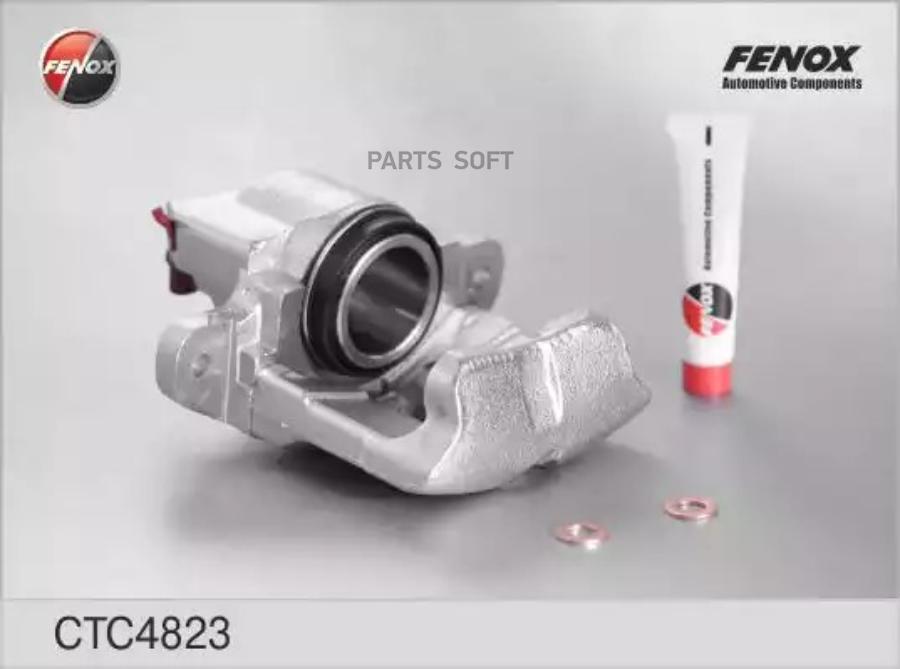 

Суппорт передний l fenox ctc4823