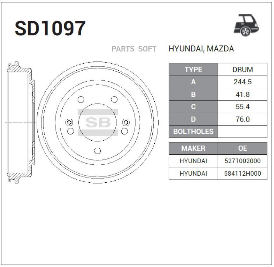 

Барабан тормозной KIA SOUL 09- SD1097