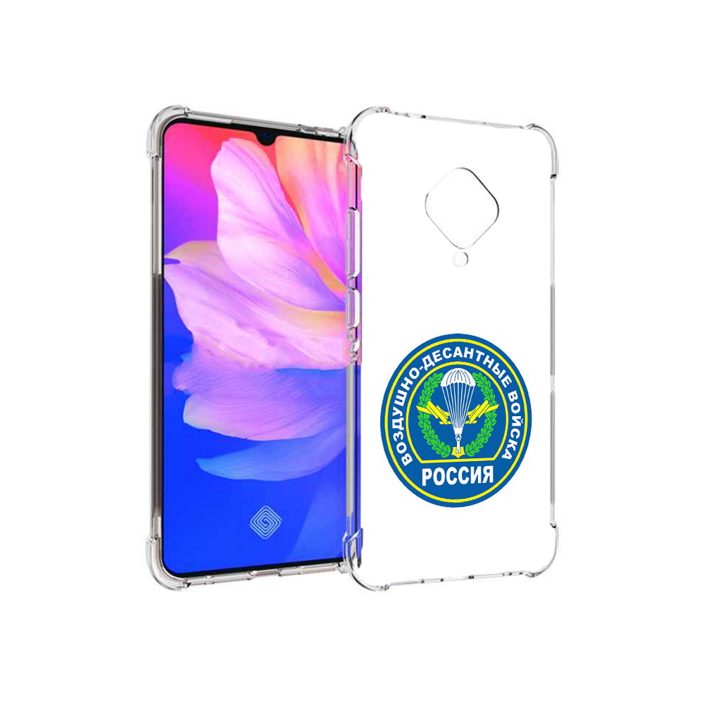 

Чехол MyPads Tocco для Vivo V17 вдв (PT147343.378.258), Прозрачный, Tocco