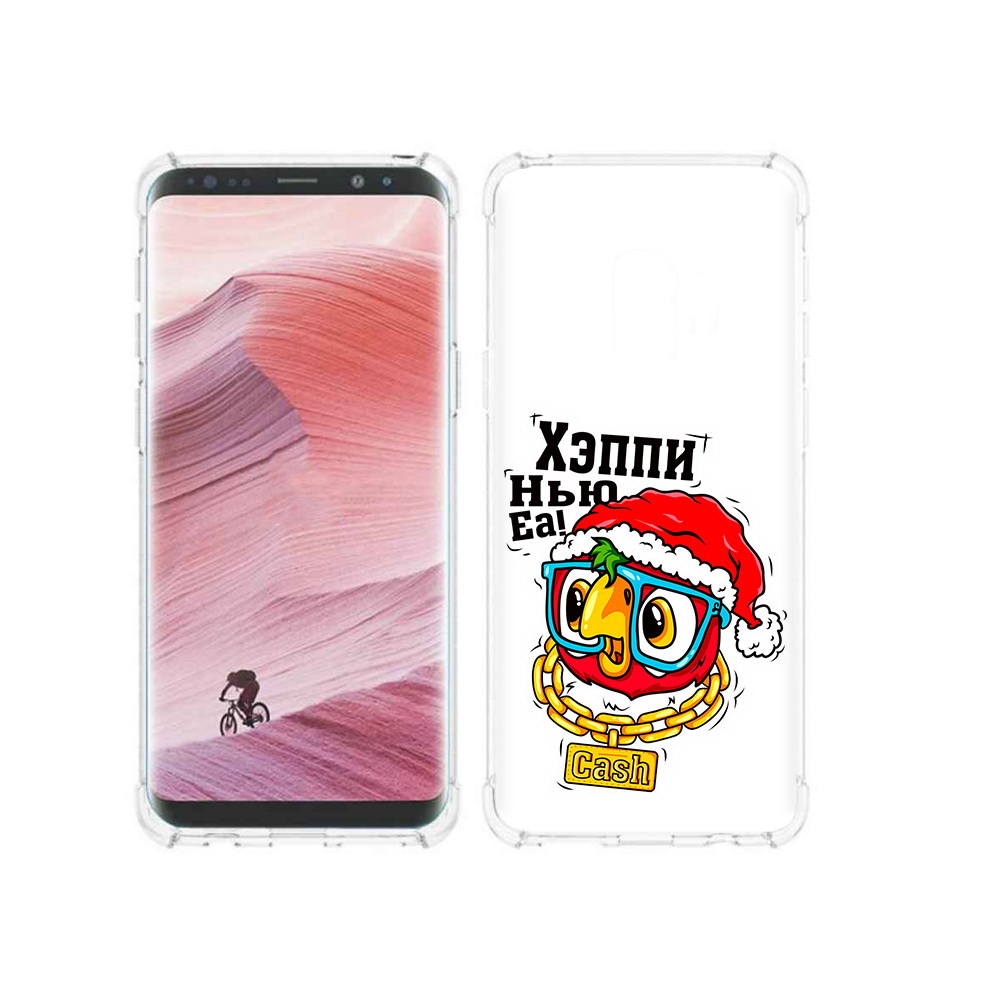 

Чехол MyPads Tocco для Samsung Galaxy S9 Хэппи нью еа (PT101623.567.196), Прозрачный, Tocco