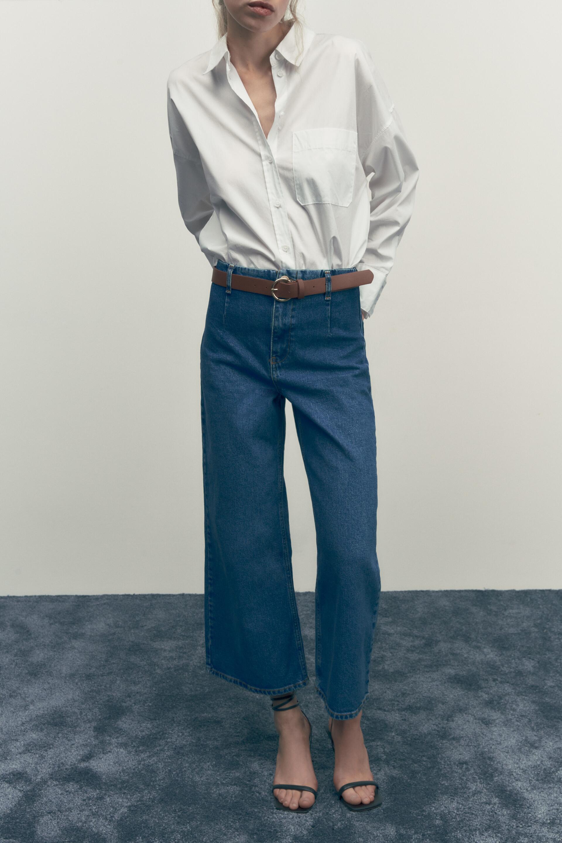 

Джинсы женские ZARA 01889052 синие 32 EU (доставка из-за рубежа), 01889052