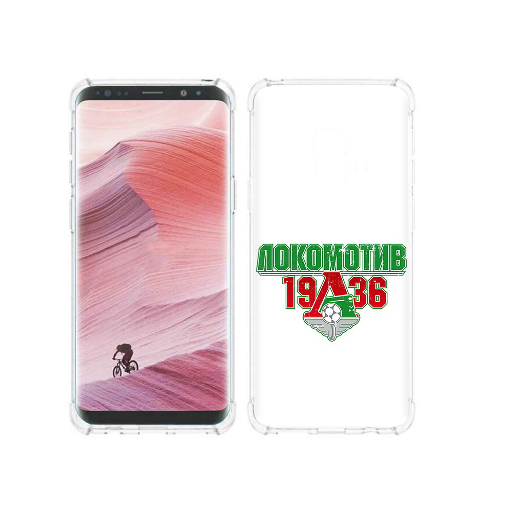 

Чехол MyPads Tocco для Samsung Galaxy S9 ФК локомотив 1936 (PT101623.567.182), Прозрачный, Tocco