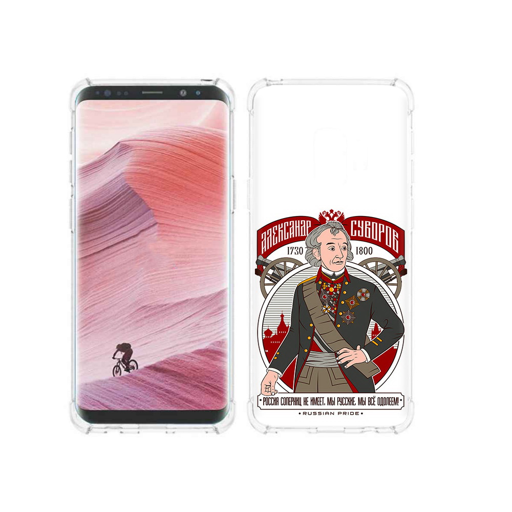 

Чехол MyPads Tocco для Samsung Galaxy S9 Суворов (PT101623.567.164), Прозрачный, Tocco