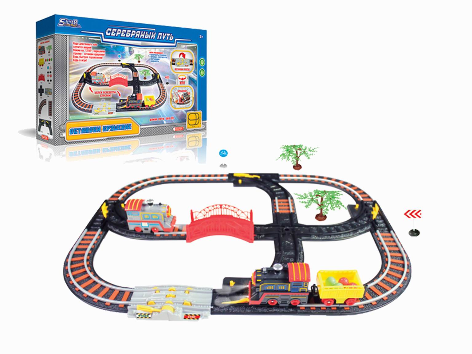 Железная дорога Игротрейд на батарейках SW7211