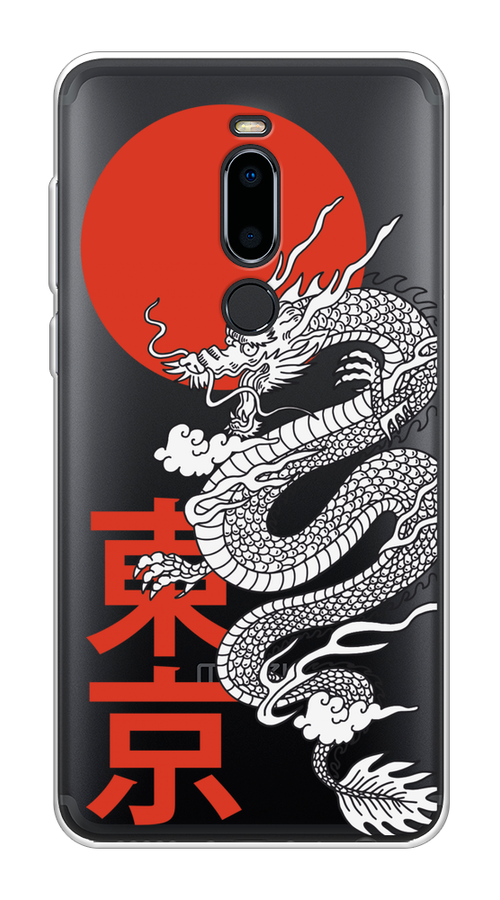 

Чехол на Meizu M8 "Китайский дракон", Черный;красный;белый, 73150-1