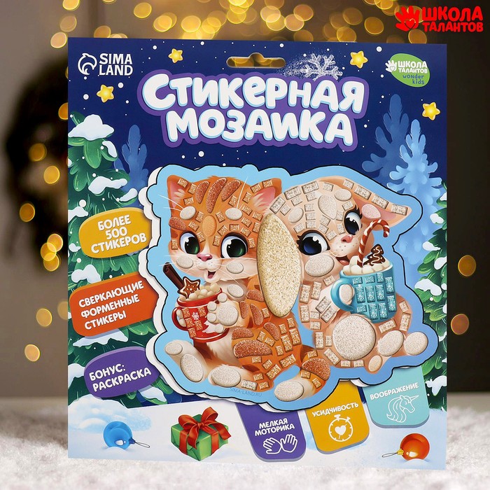 

Стикерная мозаика форменными стикерами Котик и зайчик