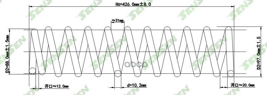 

Пружина подвески задней Mitsubishi Carisma all 95-06/Space Star all 98>
