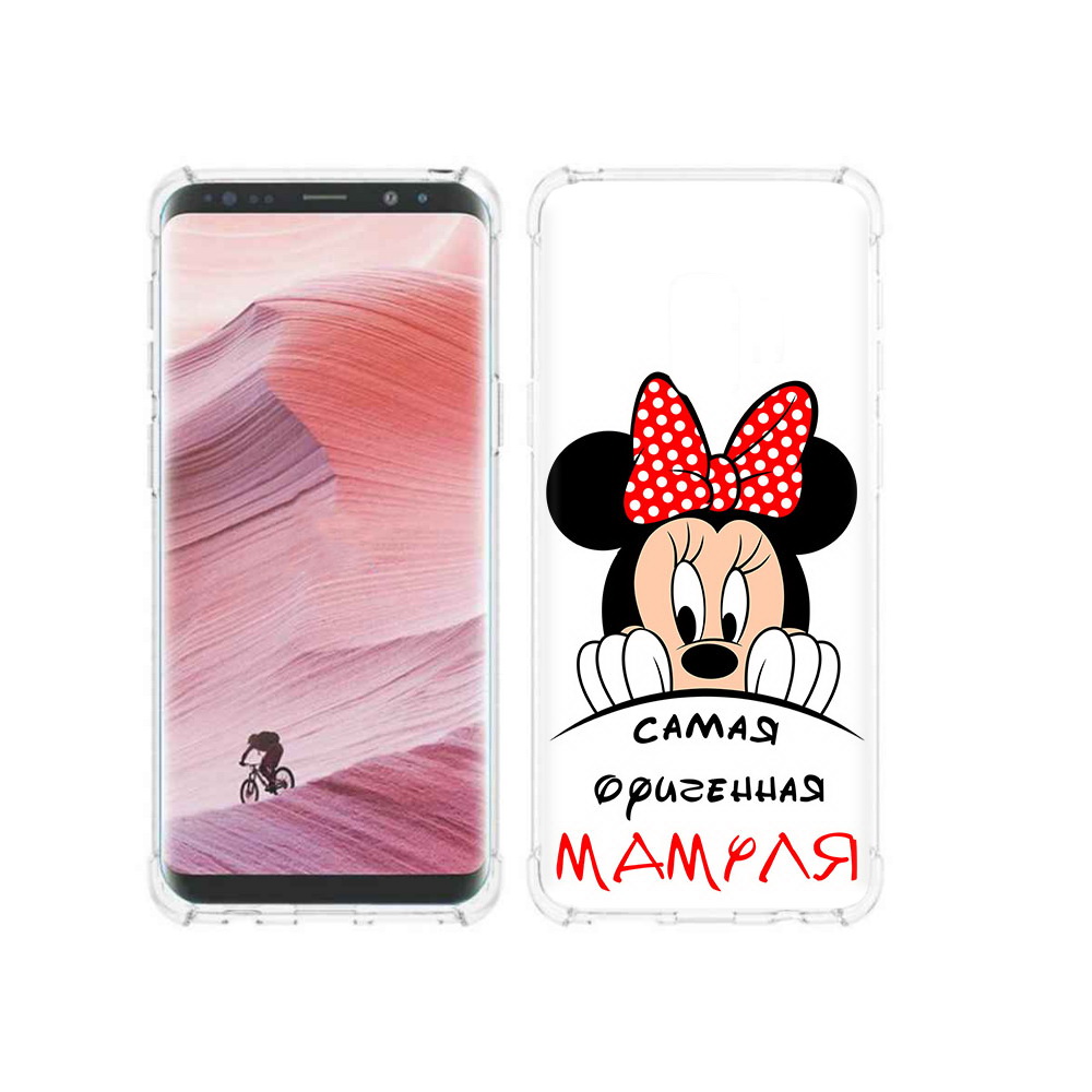 

Чехол MyPads Tocco для Samsung Galaxy S9 Самая лучшая мамуля Мини Маус (PT101623.567.152), Прозрачный, Tocco