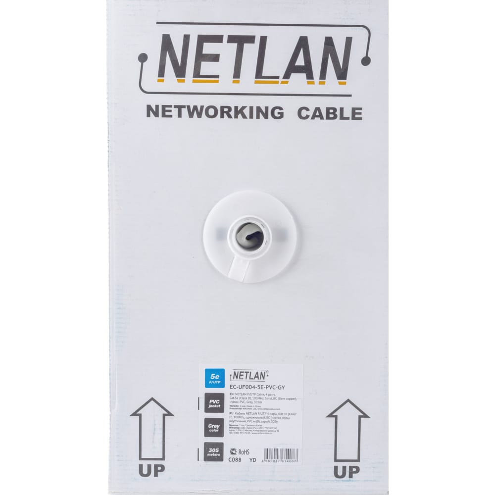 NETLAN Кабель F/UTP 4 пары, Кат.5e, внутренний, PVC, серый, 305м EC-UF004-5E-PVC-GY кабель u utp netlan ec uf004 5e pvc gy cat 5e для внутренней прокладки 305 м