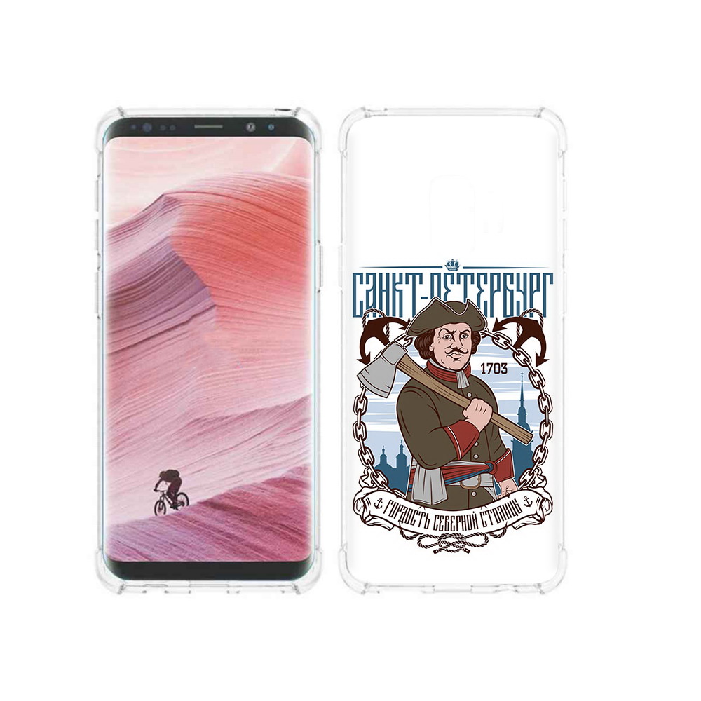 

Чехол MyPads Tocco для Samsung Galaxy S9 Петр первый (PT101623.567.134), Прозрачный, Tocco