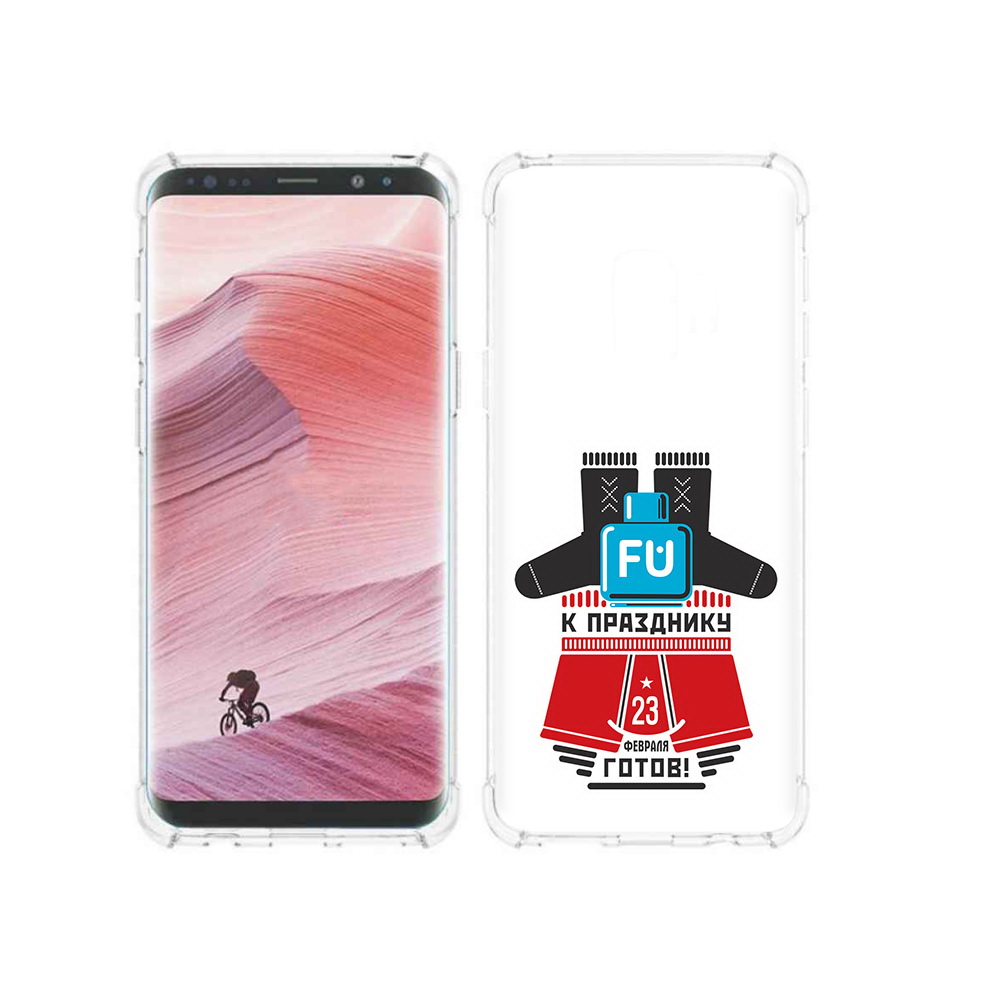 

Чехол MyPads Tocco для Samsung Galaxy S9 23 февраля подарки к празднику (PT101623.567.13), Прозрачный, Tocco