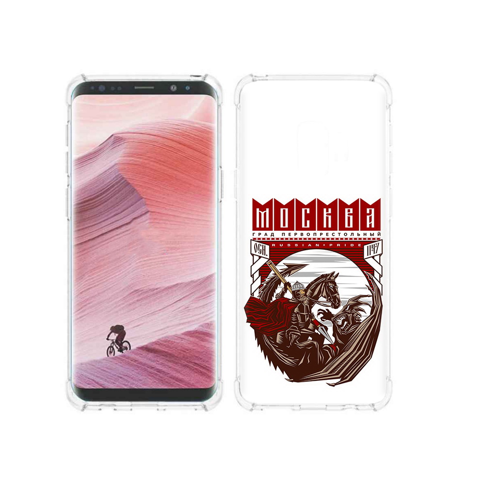 

Чехол MyPads Tocco для Samsung Galaxy S9 Москва Россия (PT101623.567.122), Прозрачный, Tocco