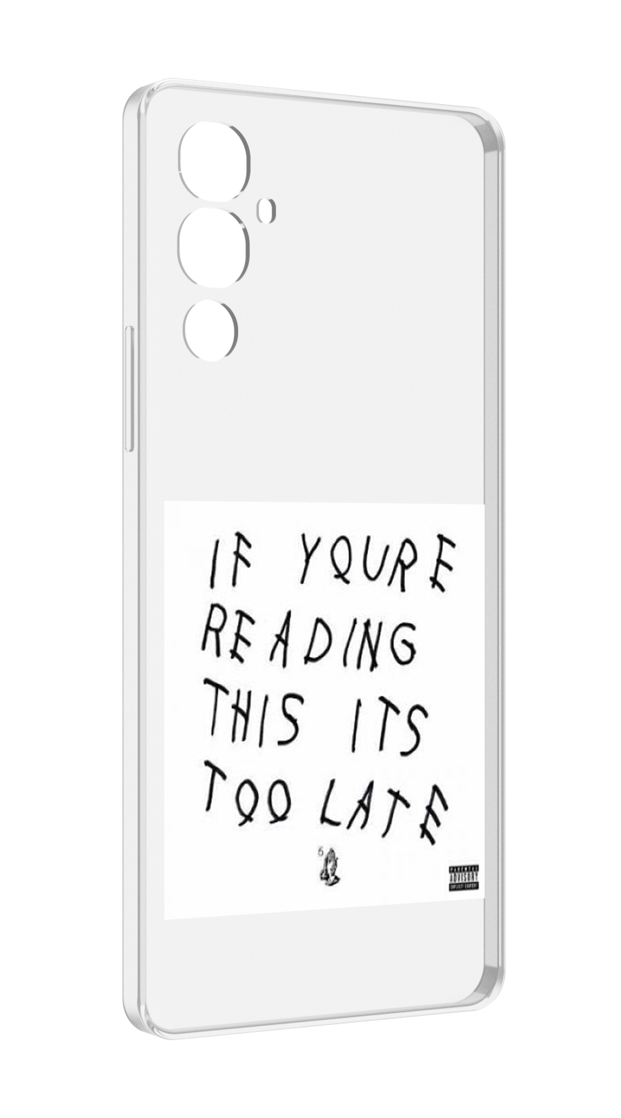 

Чехол MyPads Drake - If You’re Reading This It’s Too Late для Tecno Pova 4, Прозрачный, Tocco