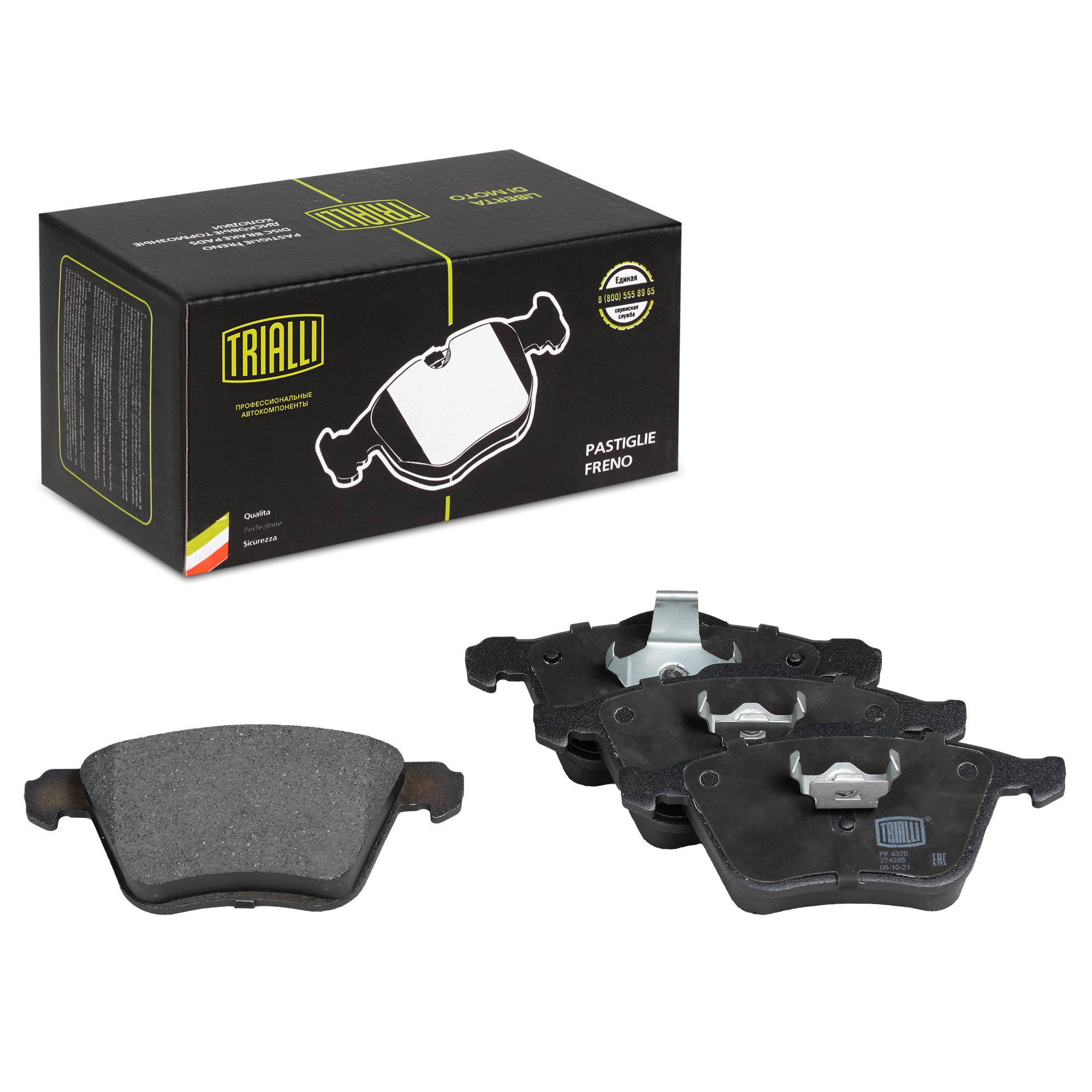 

Колодки тормозные дисковые передние Volvo S60 00-/S80 98-/V70 00-/XC90 02- TRIALLI PF4370
