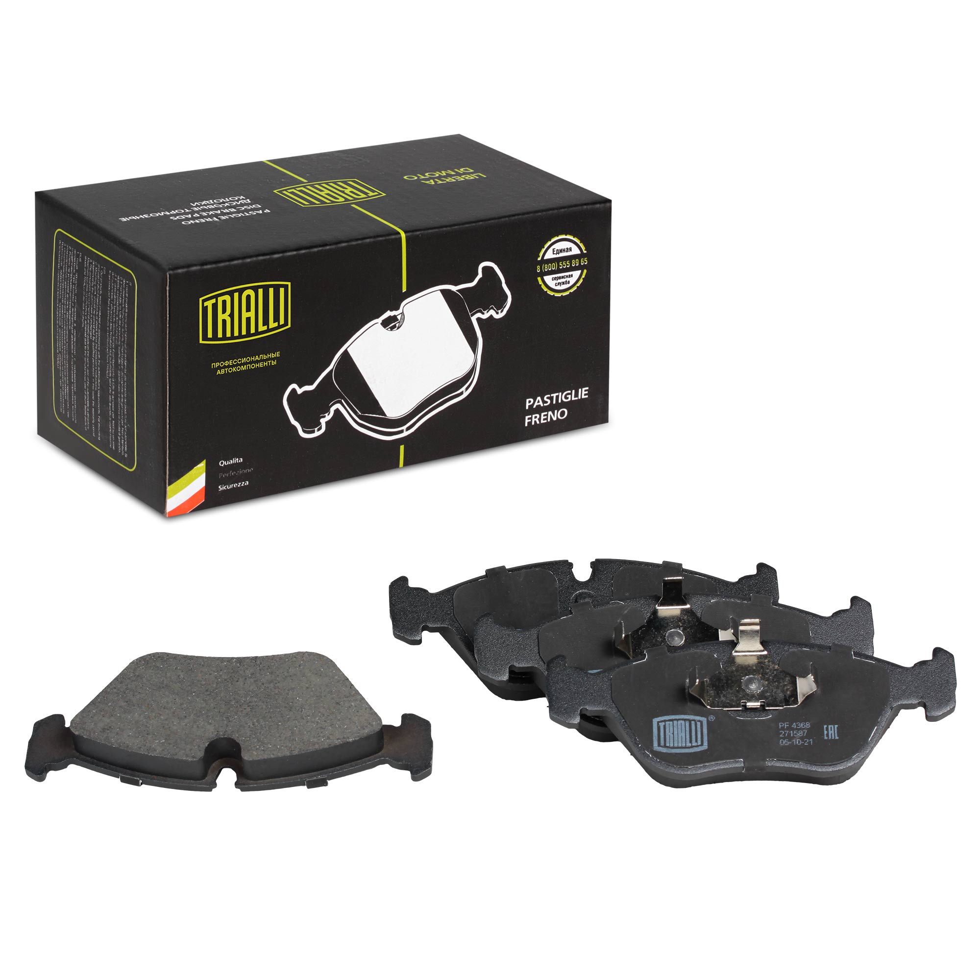 

Колодки тормозные дисковые передние Volvo S70 96-/C70 97-/V70 96-/850 91- TRIALLI PF4368
