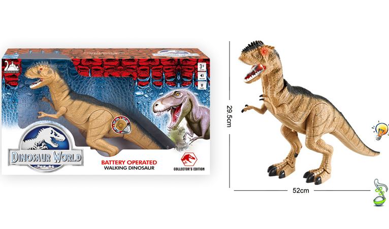 

Интерактивный динозавр Dinosaur World Ругопс RS6161, Зеленый