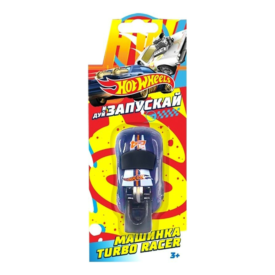 

Машинка Hot Wheels Turbo дуй-запускай