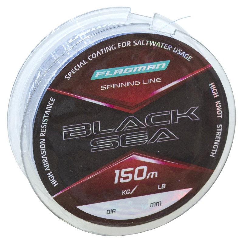 

Леска FLAGMAN Black Sea Spinning Line 150м 0,35мм 15,8кг, Красный, FL14150035