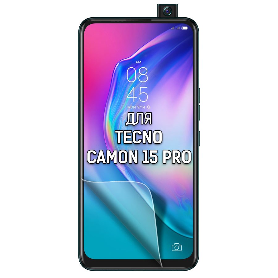 

Пленка защитная гидрогелевая Krutoff для TECNO Camon 15 Pro