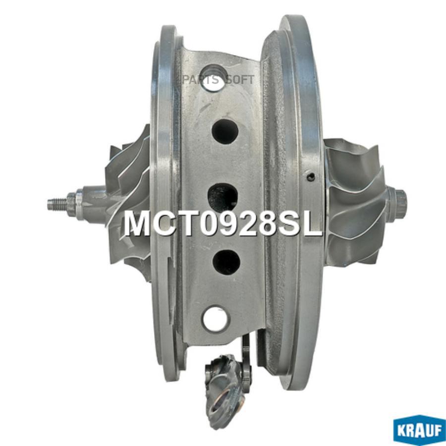 

Картридж Для Турбокомпрессора Krauf арт. MCT0928SL
