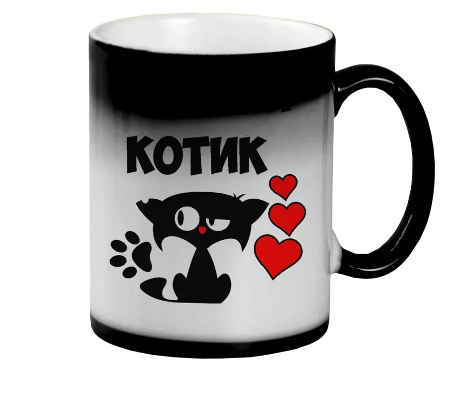 

Кружка CoolPodarok Аринкин котик