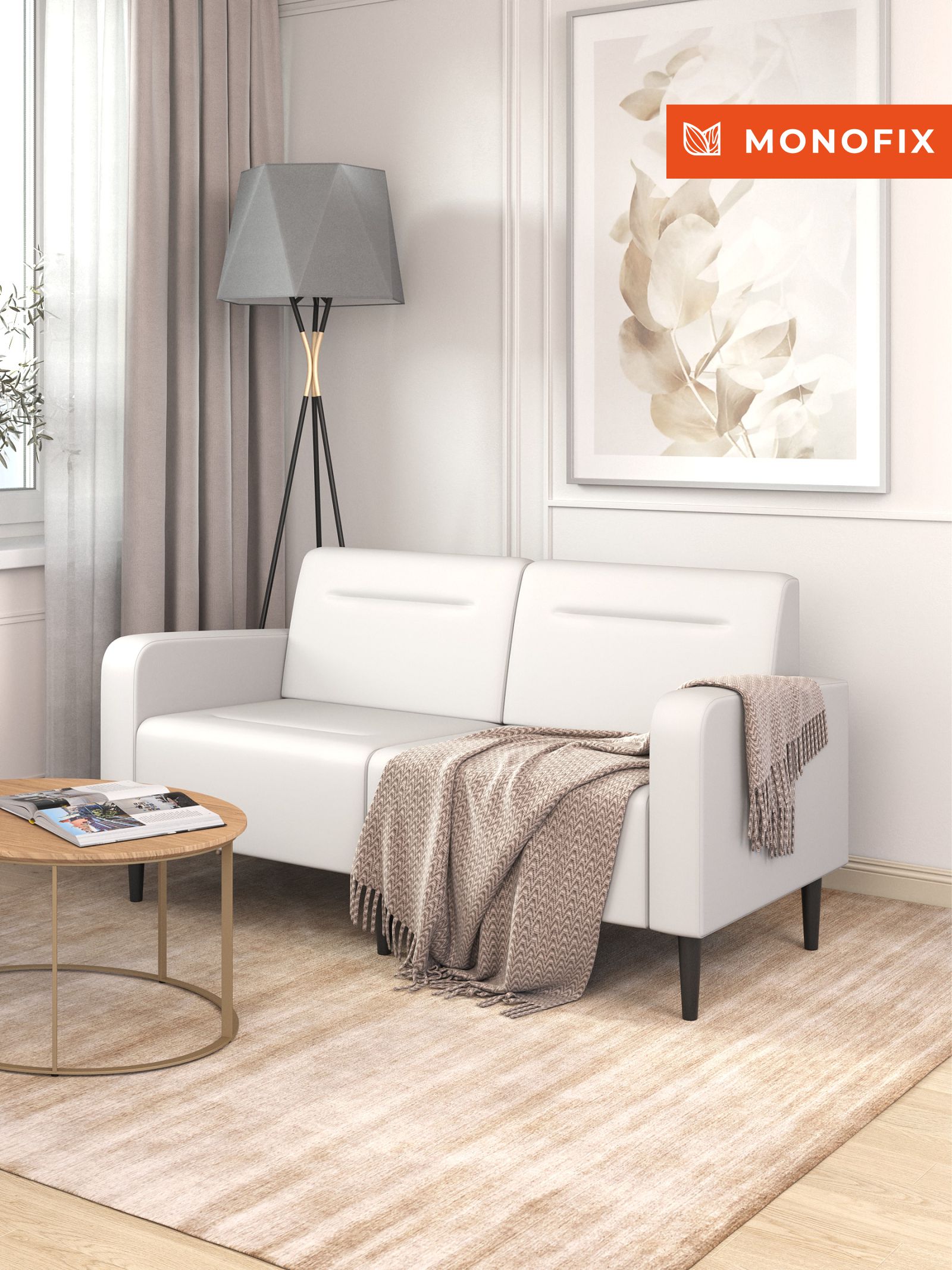 

Диван MONOFIX ФОКСЕТ 162 см из экокожи, белый, ФОКСЕТ