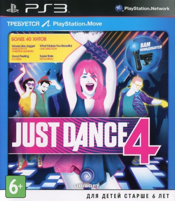 

Игра Just Dance 4 для PlayStation Move (PS3)