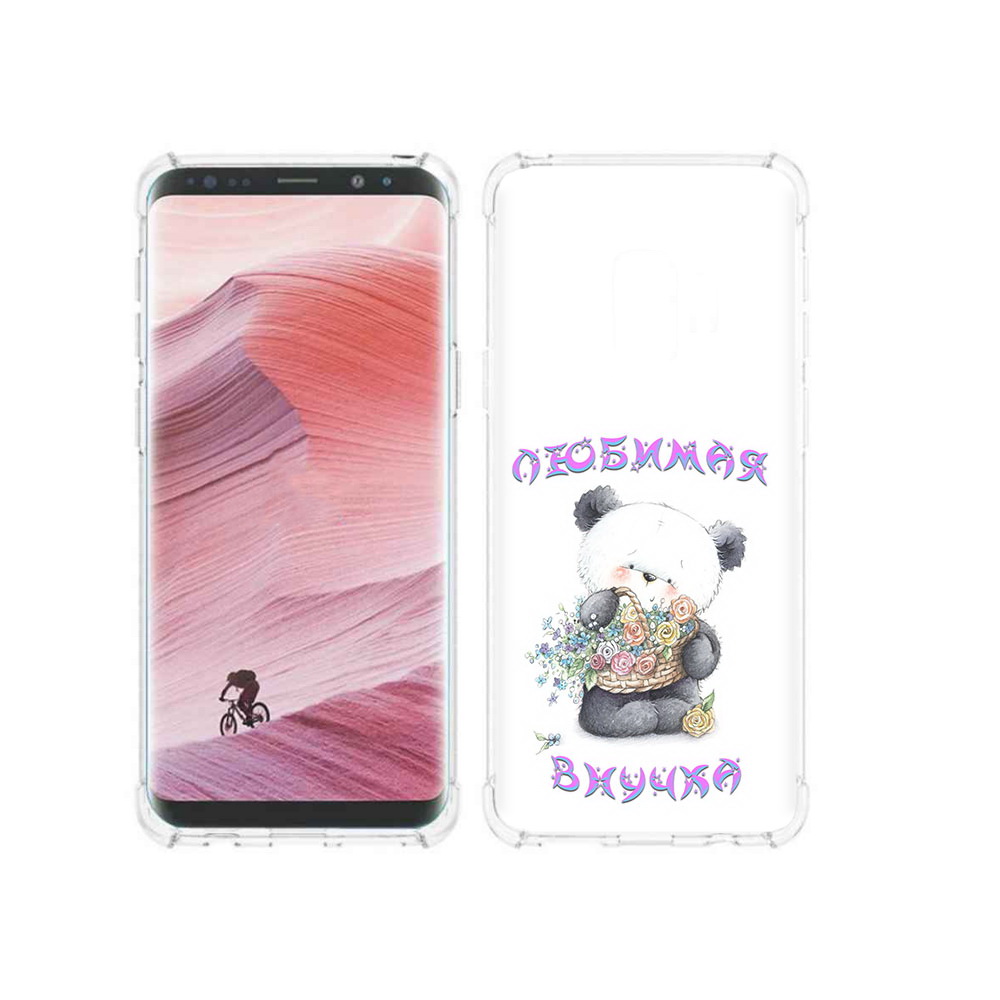 

Чехол MyPads Tocco для Samsung Galaxy S9 Любимая внучка (PT101623.567.110), Прозрачный, Tocco