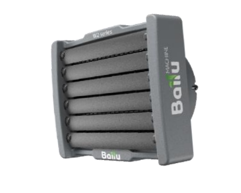 

Водяной тепловентилятор Ballu BHP-W2-70-LN