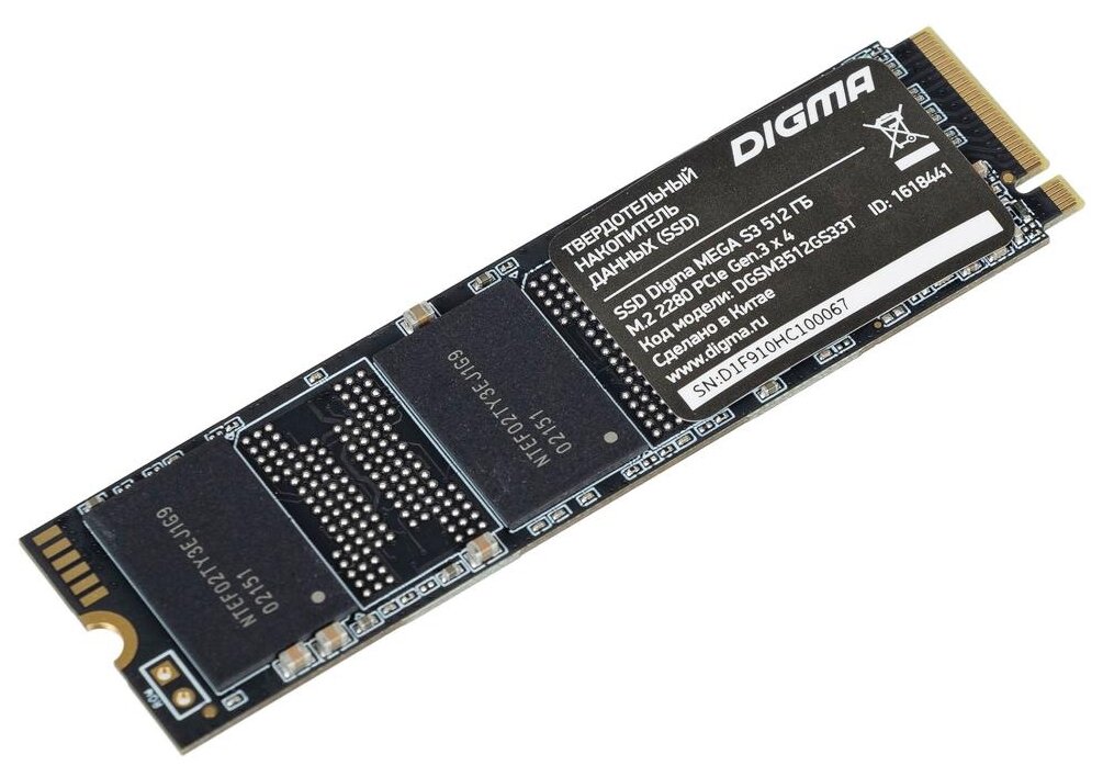 SSD накопитель DIGMA Mega S3 M.2 2280 512 ГБ (DGSM3512GS33T)