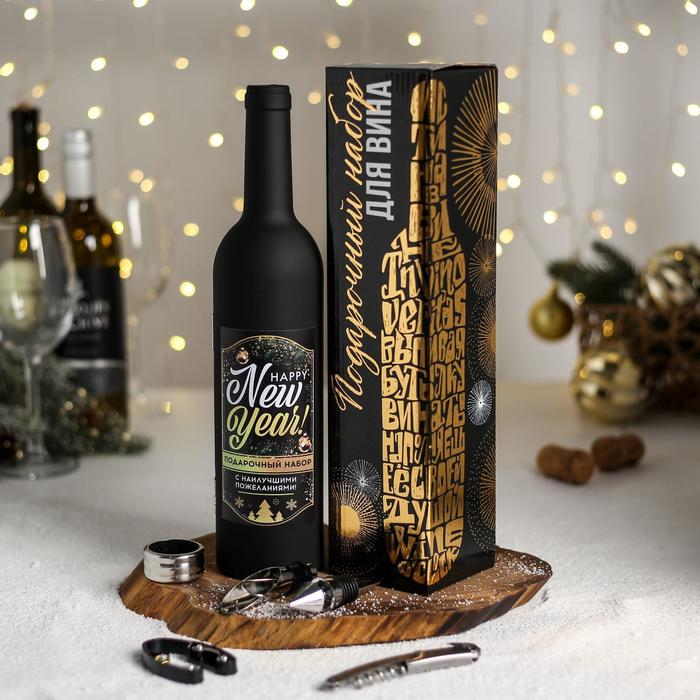 

Подарочный набор для вина Happy new year, 32,5 х 7 см, Серебристый;черный