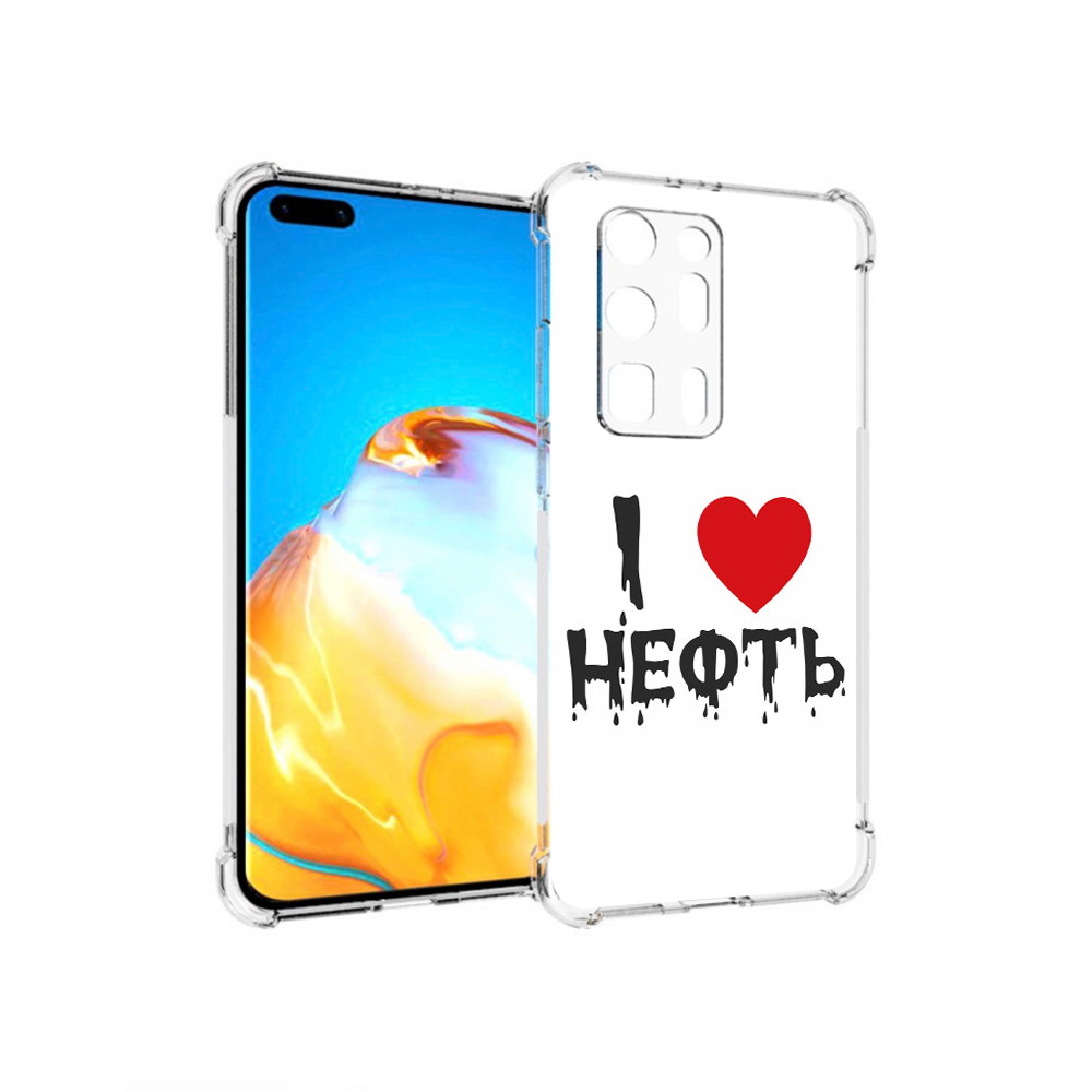 

Чехол MyPads Tocco для Huawei P40 Pro+ нефть, Прозрачный, Tocco